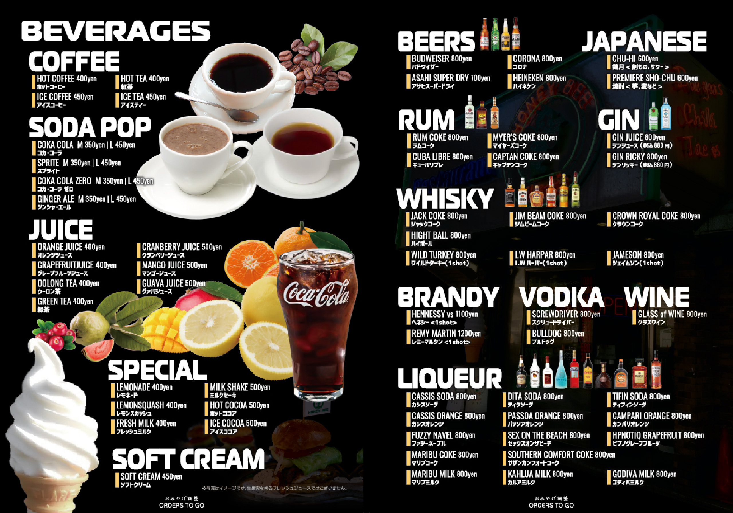 BEVERAGES